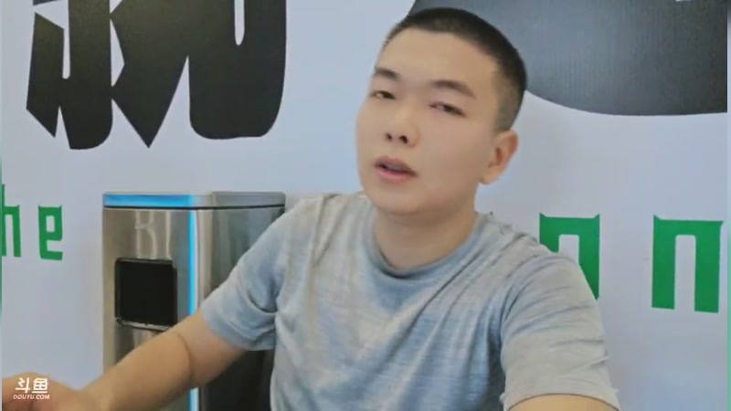 【2026-01-11 14点场】王大谋QoQ：健身第五天早起锻炼