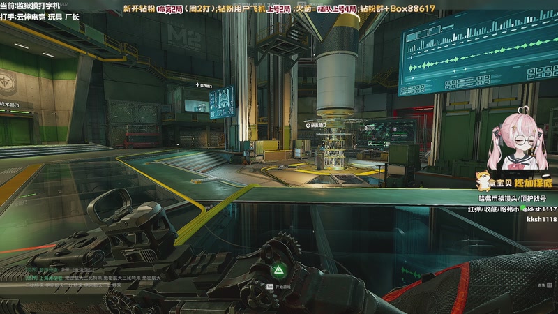 【2026-01-11 02点场】小盒子o3o：掌控欲强，路过报备一下吃的什么