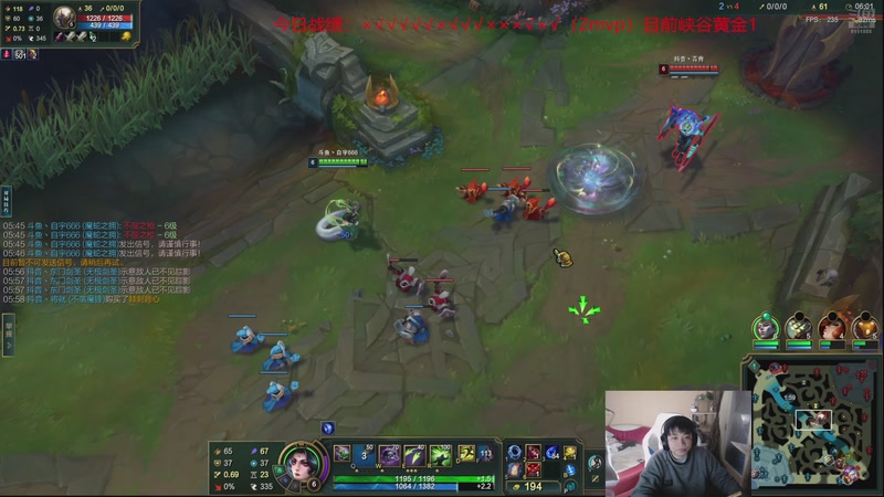 【2026-01-11 18点场】自宇666：今天想白金 6151888