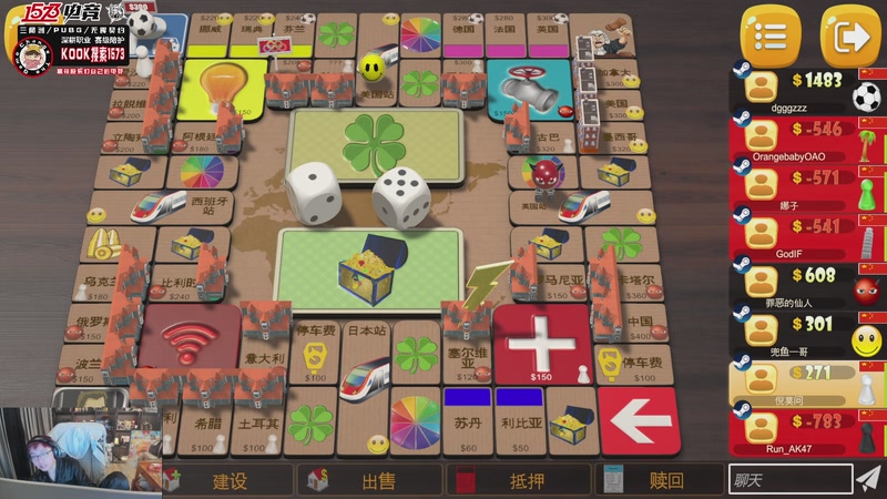 【2026-01-10 23点场】20岁天才歌手Running：【1573电竞】又是元气满满的一天！！