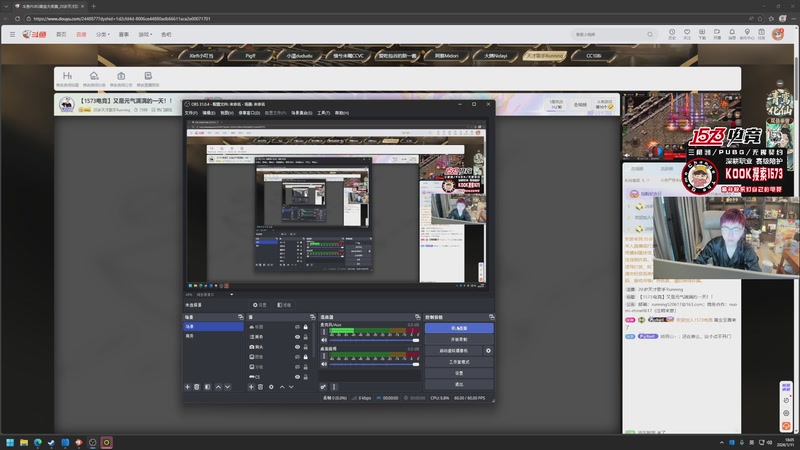 【2026-01-11 18点场】20岁天才歌手Running：【1573电竞】又是元气满满的一天！！