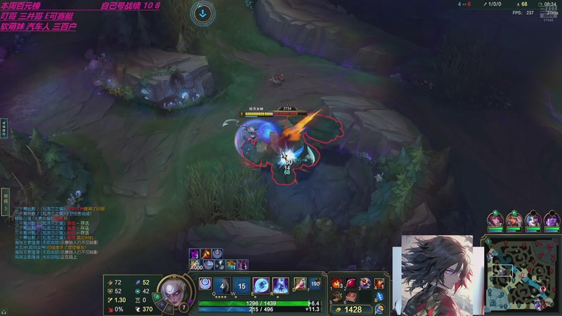 【2026-01-10 22点场】冰凡【南波家族】：好好打排位 不狂了