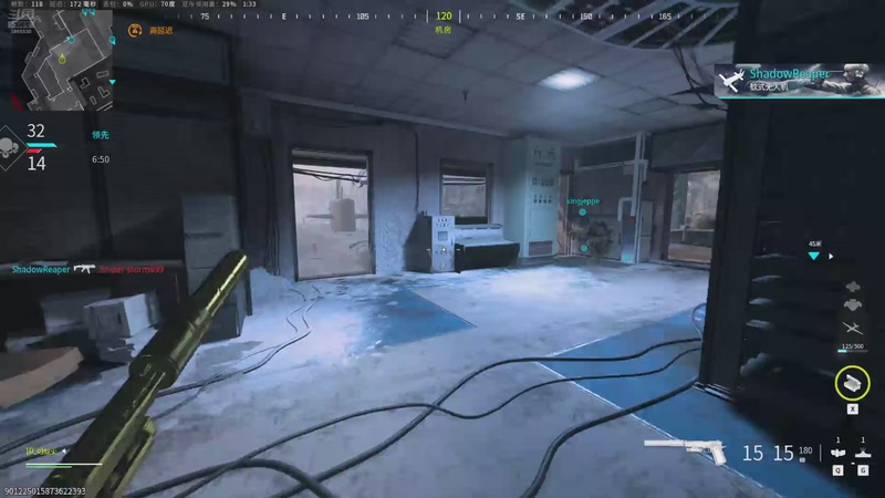 【2026-1-11 1点场】雷电似火:使命召唤20COD20本体