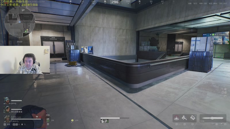 【2026-01-11 17点场】网友张顺飞：生活，今日工作完美谢幕！