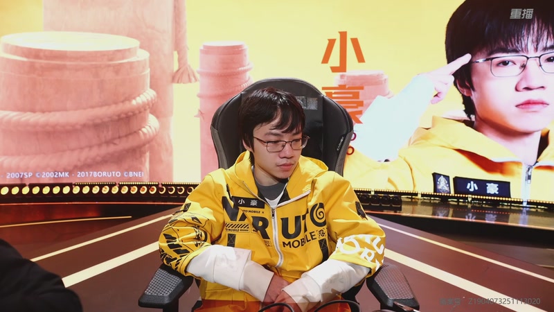 【2026-01-11 00点场】火影木叶演播厅：【重播】年度总决赛DAY2 武斗赛