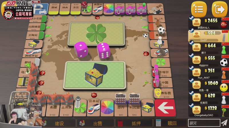 【2026-01-10 21点场】20岁天才歌手Running：【1573电竞】又是元气满满的一天！！