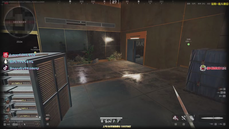 【2026-01-11 04点场】Sideny蛇：【呆猪】休息一下~