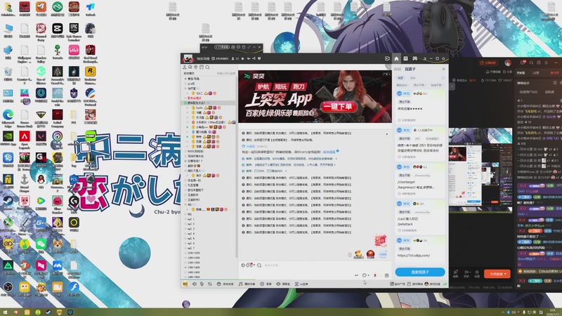 【2026-01-11 00点场】特特zzz：王者新赛季 8813116