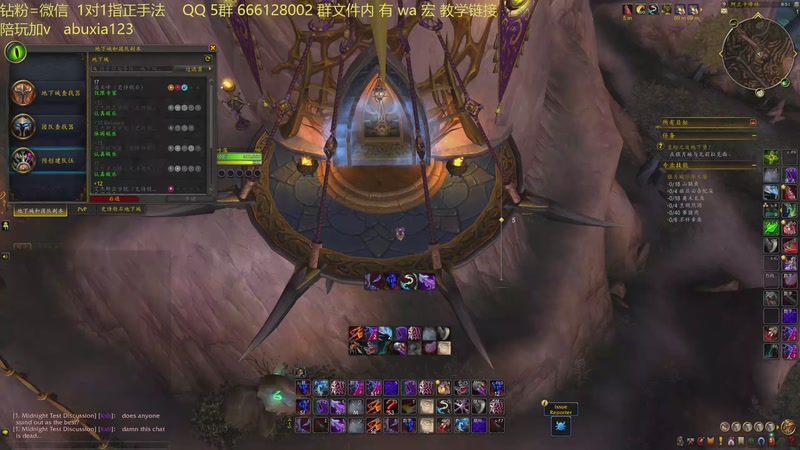 【2026-01-11 20点场】叶落乄初冬：距离12.0前夕还2cd