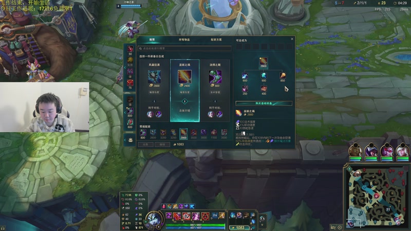 【2026-01-11 11点场】网友张顺飞：工作，今日钻石相见！