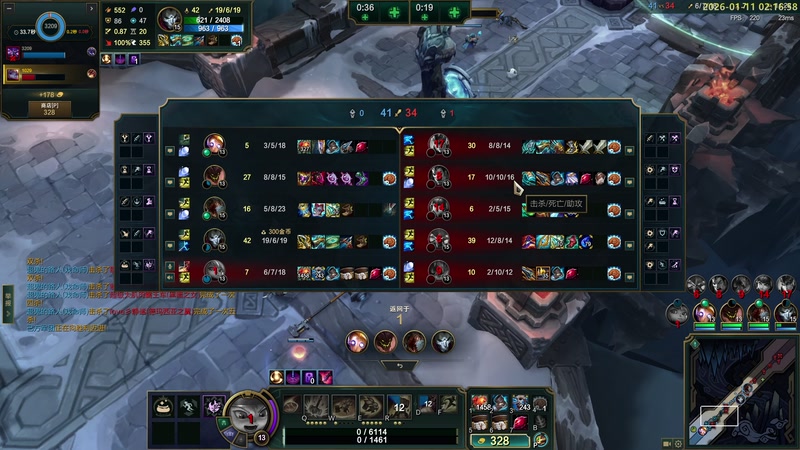 【2026-01-11 02点场】白白的胖胖呀：⭐️团长来咯⭐️