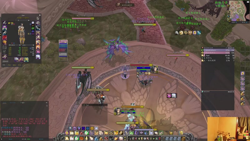 【2026-01-11 18点场】DMC葡萄鹏：时光3联盟，尾团，世界BOSS