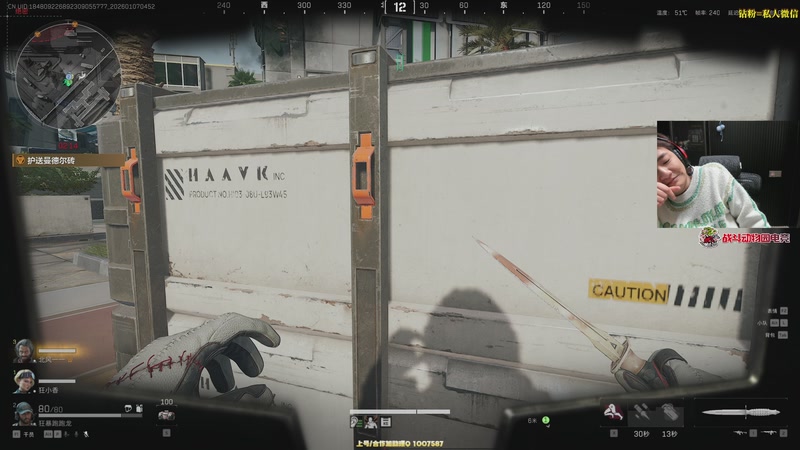 【2026-01-07 04点场】Sideny蛇：【呆猪】休息一下~