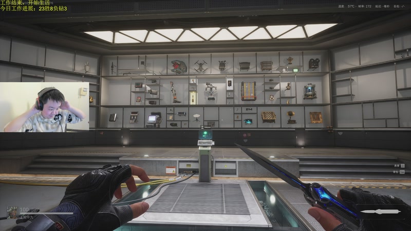 【2026-01-11 15点场】网友张顺飞：生活，今日工作完美谢幕！