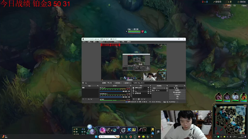 【2026-01-11 完整版】一家之猪ovo：顶峰见大伙！