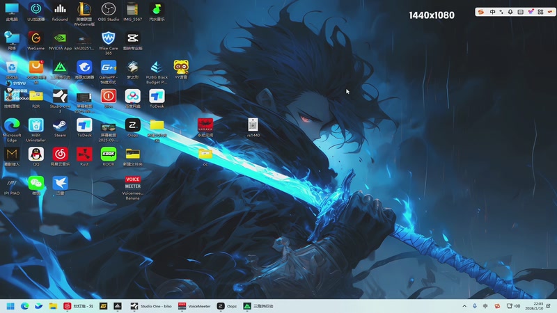 【2026-01-10 22点场】sysyu：sy：喷气代替思考