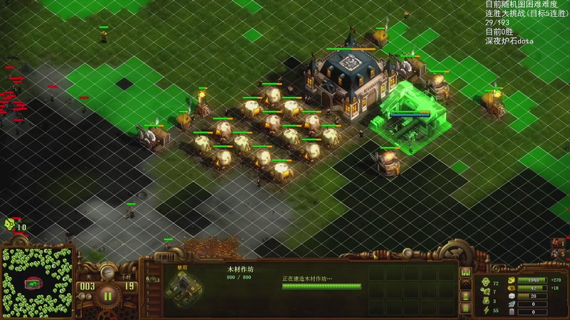 【2026-01-10 23点场】Nostalie：NO: 每天都想交代的直播间