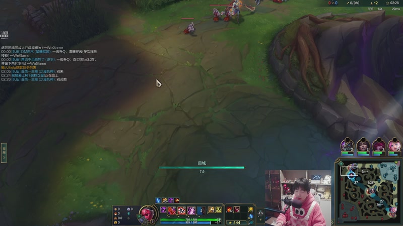 【2026-01-11 02点场】MQ丶蜘蛛馍：蜘蛛馍：每晚12点直播，不见不散！