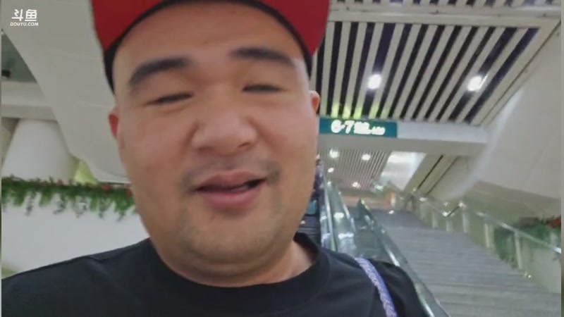 【2026-01-11 完整版】黑欢喜：广州走起！！【4倍亲密】