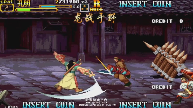 【2026-01-11 01点场】解说小狼：小狼：都是故事