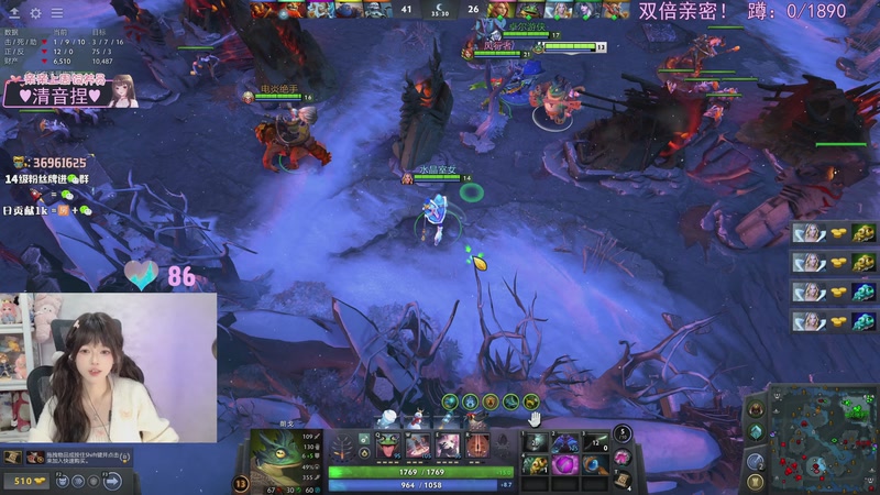 【2026-01-11 05点场】小琳达Linda：小琳达：钻石双倍