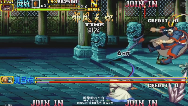 【2026-01-11 17点场】解说小狼：小狼：都是故事