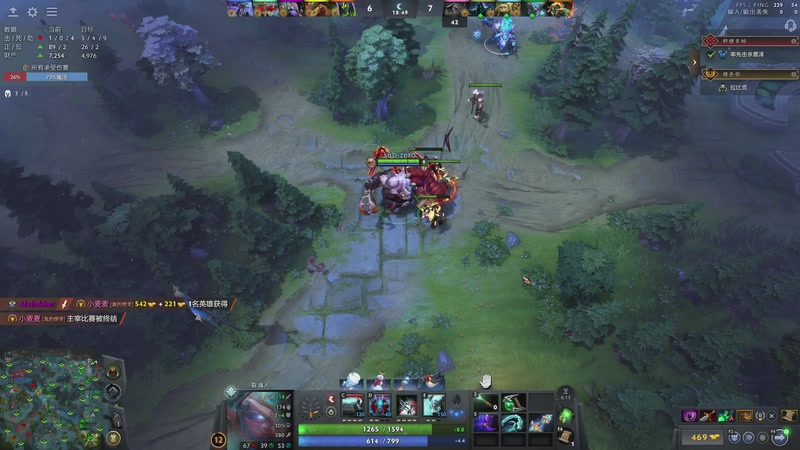 【2026-01-11 20点场】ZippO宝哥：健康哥上线！！！