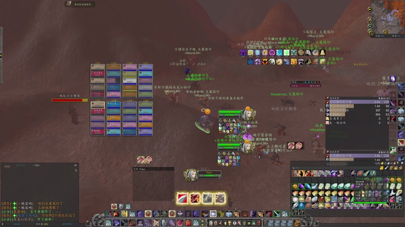 【2026-01-11 03点场】DMC葡萄鹏：时光3联盟，周4-7高强度开车，钻双倍亲