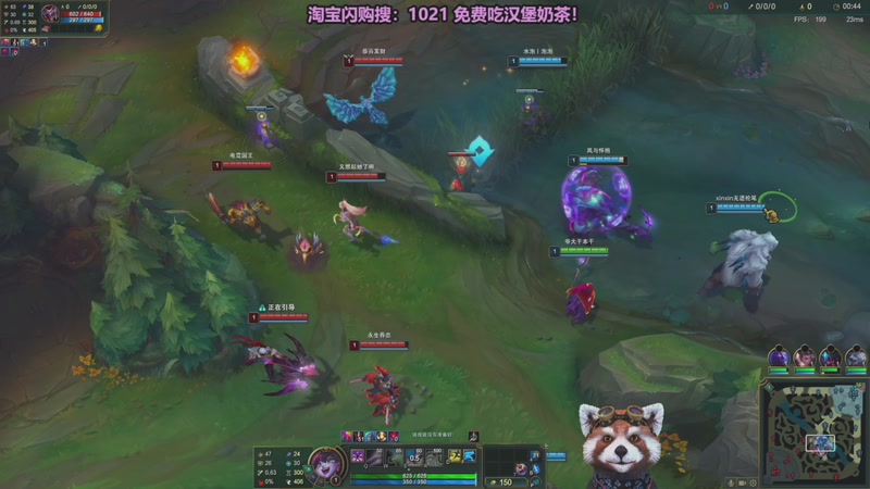 【2026-01-11 01点场】爷大干：无限火力测试服启动！