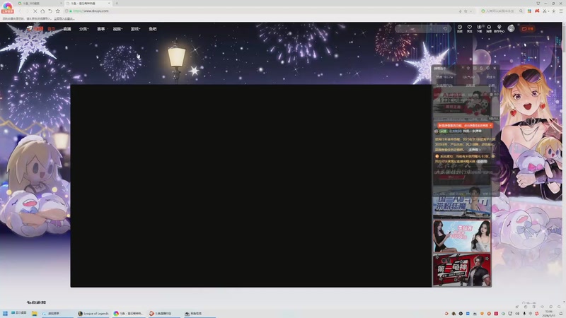 【2026-01-11 12点场】阿陈ctw：成都网吧赏金赛再战