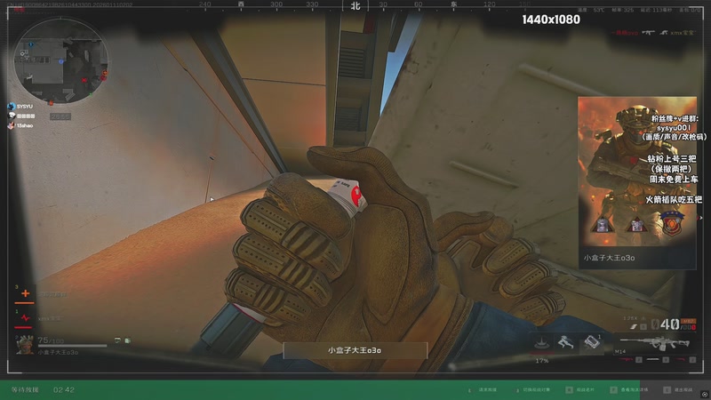 【2026-01-11 02点场】sysyu：sy：喷气代替思考