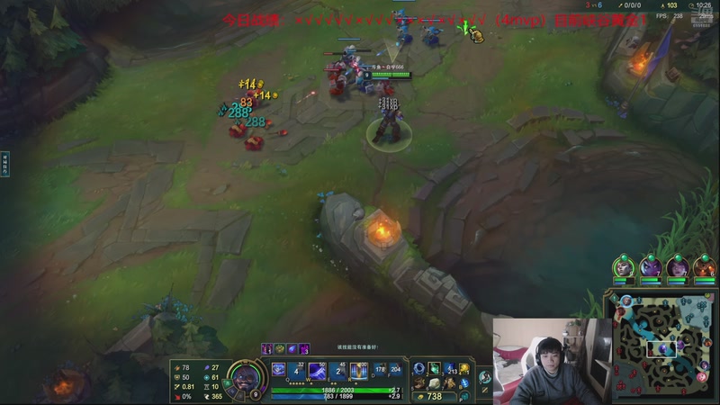 【2026-01-11 20点场】自宇666：今天想白金 6151888