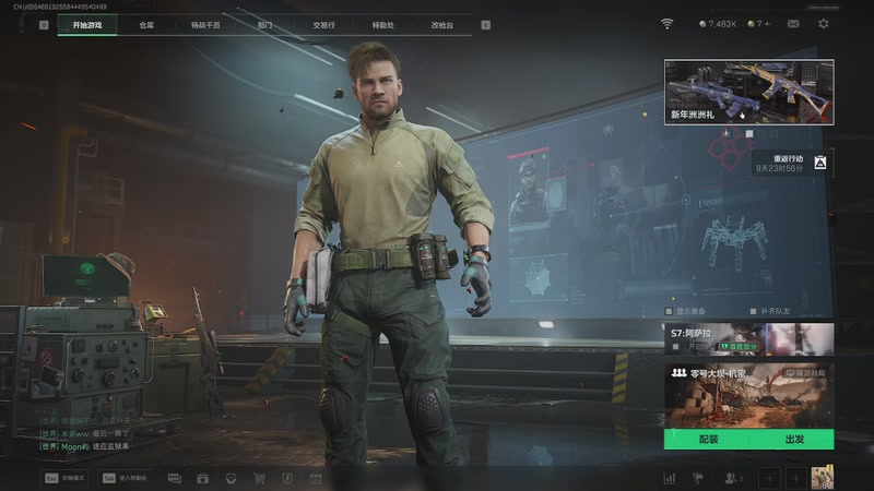 【2026-1-11 20点场】小狗略略:不吃不喝死了谁说