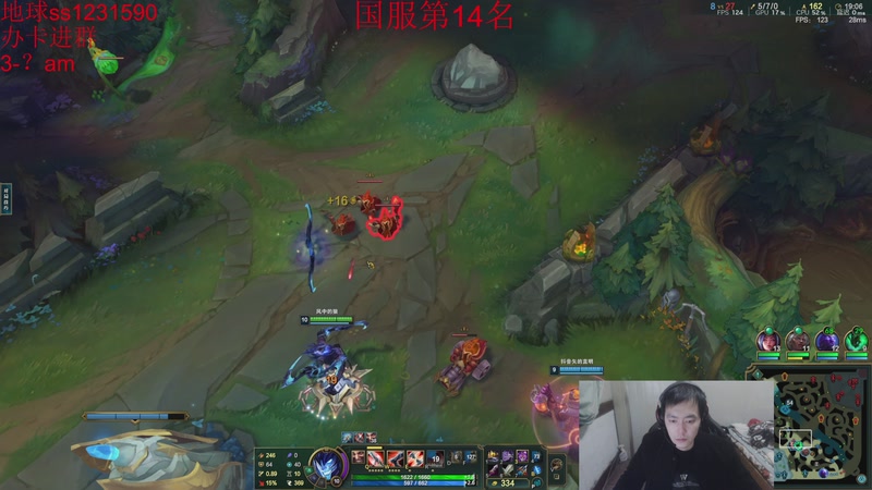 【2026-01-10 23点场】14德莱文：国服第一德莱文（峡谷认证版）