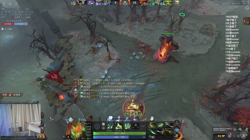 【2026-01-10 22点场】ok林仔：顶级1号位祝大家新年可乐