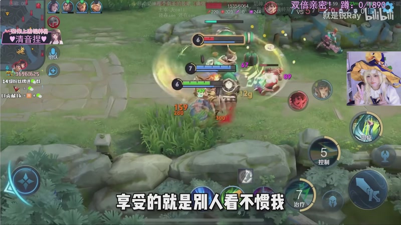 【2026-01-10 21点场】小琳达Linda：双倍：新哥生日快乐❤️