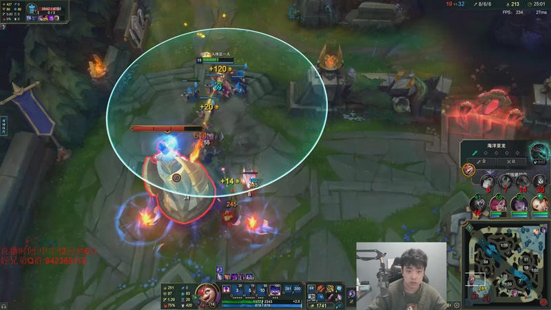 【2026-01-11 18点场】LOL丶摇摆：鱼人新玩法全分段捏蚂蚁!