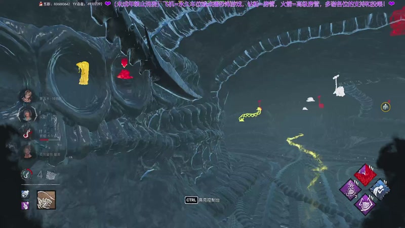 【2026-01-10 23点场】谭机霸开播了：⭐霸霸⭐超刺激的恐怖对抗游戏！