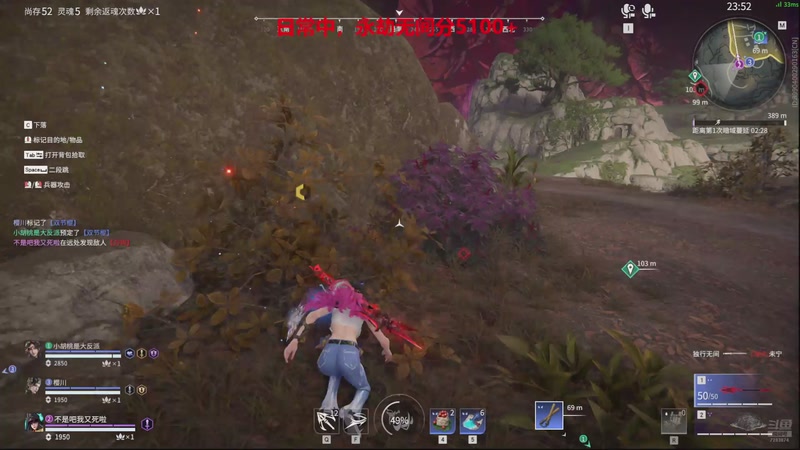 【2026-1-10 22点场】说天天就天天:天天摸金日记