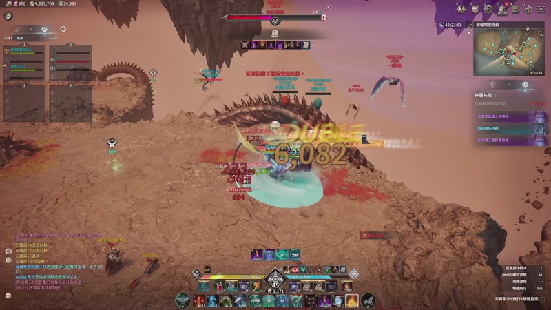 【2026-01-11 00点场】戴老六：渐冻人康复训练