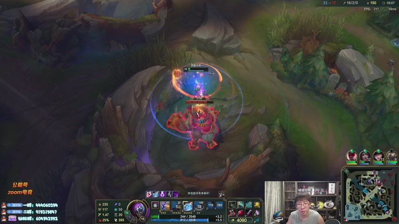 【2026-01-11 18点场】孙悟空丨兰林汉：兰林汉：双倍（一元粉丝牌）恐怖游戏！