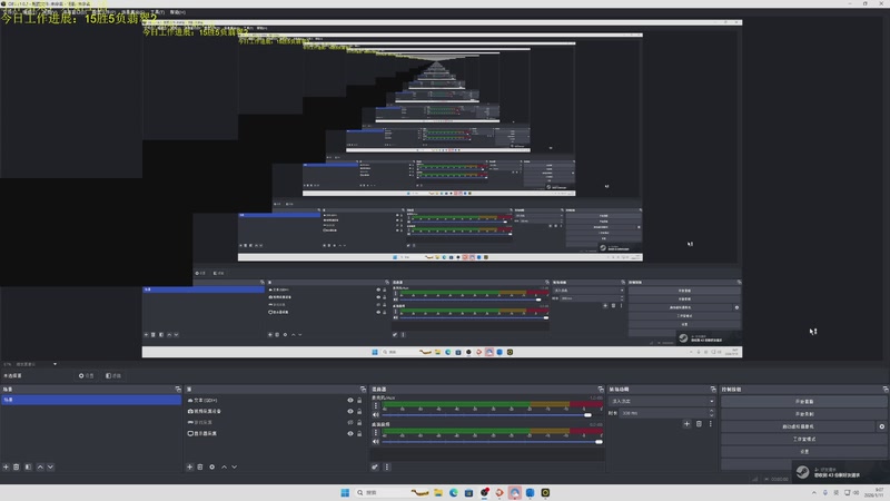 【2026-01-11 09点场】网友张顺飞：工作，今日钻石相见！