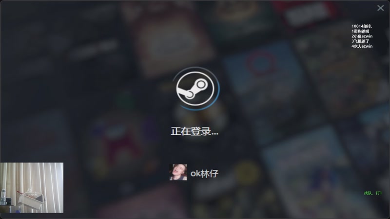 【2026-01-11 14点场】ok林仔：顶级1号位祝大家新年可乐