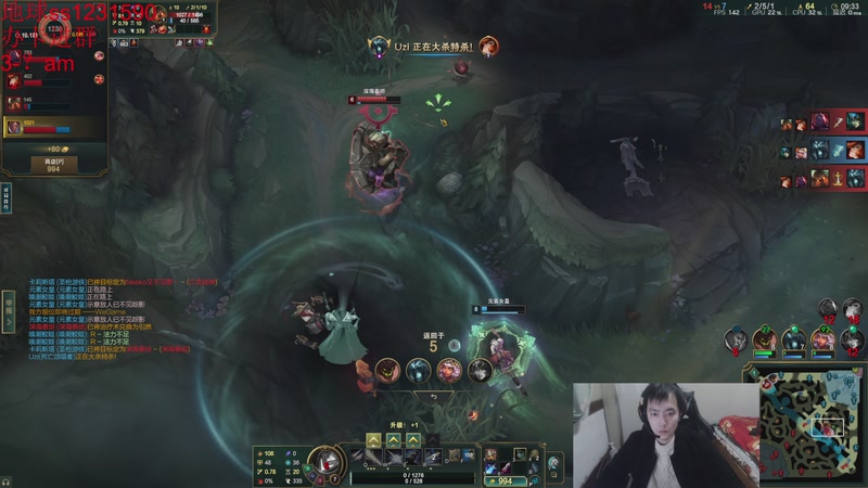 【2026-01-11 20点场】14德莱文：国服第一德莱文（峡谷认证版）