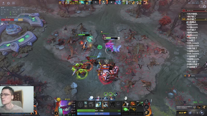 【2026-01-11 00点场】ok林仔：顶级1号位祝大家新年可乐