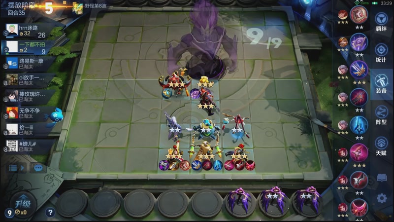 【2026-01-11 03点场】甄知棒：吕布婉儿1V10，魔种起舞蹦迪飞