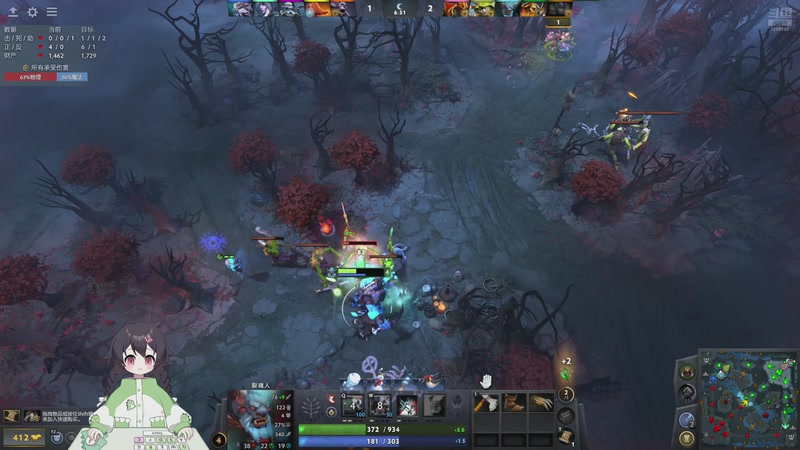 【2026-01-11 03点场】一只猛龙丶：7点PUBG11点内战刀