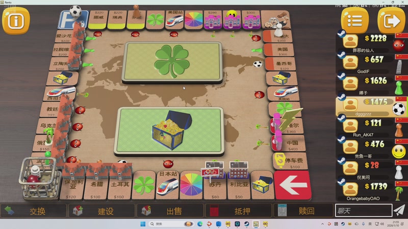 【2026-01-10 21点场】阿福Afuuu：希望大家天天开心，事事顺利