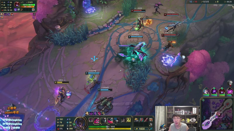 【2026-01-10 22点场】孙悟空丨兰林汉：兰林汉：双倍（一元粉丝牌）海克斯乱斗！