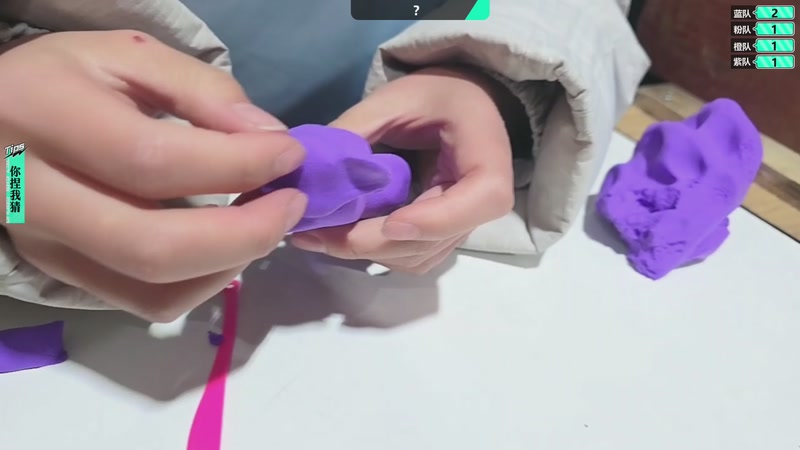 【2026-01-11 22点场】757户外：【非常互娱】757女团S7 娱乐季~